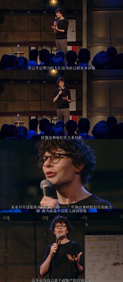 西蒙·阿姆斯特尔：麻木剧照的剧照