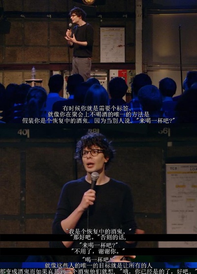 西蒙·阿姆斯特尔：麻木剧照的剧照