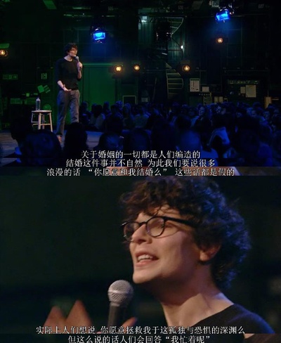 西蒙·阿姆斯特尔：麻木剧照的剧照