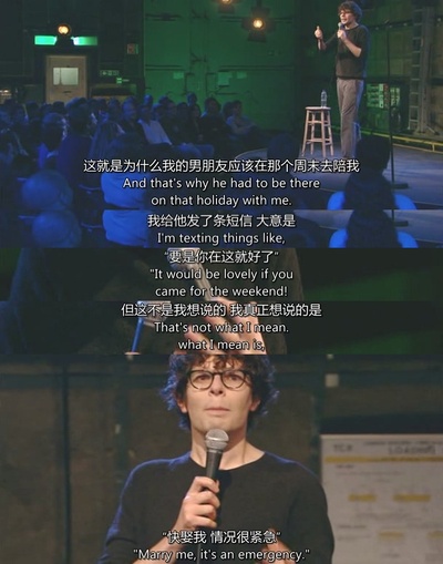 西蒙·阿姆斯特尔：麻木剧照的剧照