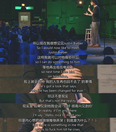 西蒙·阿姆斯特尔：麻木剧照的剧照