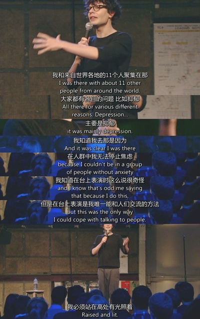 西蒙·阿姆斯特尔：麻木剧照的剧照