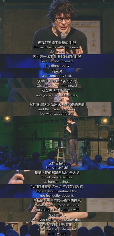 西蒙·阿姆斯特尔：麻木剧照的剧照