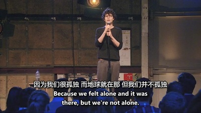 西蒙·阿姆斯特尔：麻木剧照的剧照