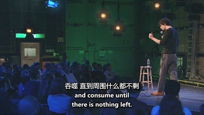 西蒙·阿姆斯特尔：麻木剧照的剧照