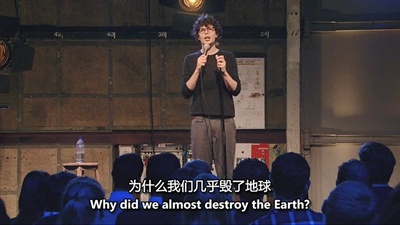 西蒙·阿姆斯特尔：麻木剧照的剧照