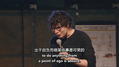 西蒙·阿姆斯特尔：麻木剧照的剧照