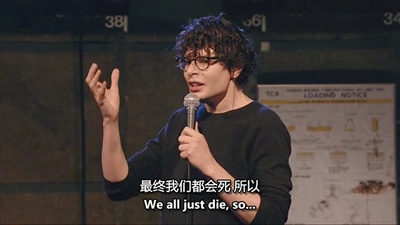 西蒙·阿姆斯特尔：麻木剧照的剧照