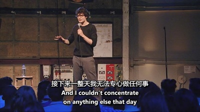 西蒙·阿姆斯特尔：麻木剧照的剧照