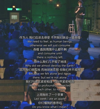 西蒙·阿姆斯特尔：麻木剧照的剧照