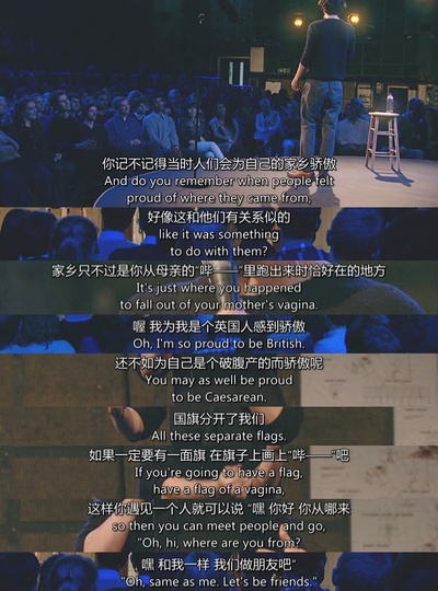 西蒙·阿姆斯特尔：麻木剧照的剧照