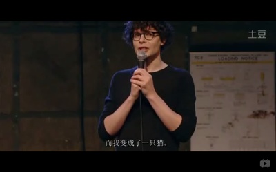 西蒙·阿姆斯特尔：麻木剧照的剧照