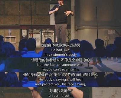 西蒙·阿姆斯特尔：麻木剧照的剧照