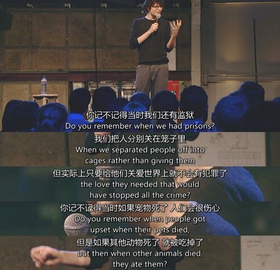 西蒙·阿姆斯特尔：麻木剧照的剧照