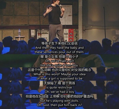 西蒙·阿姆斯特尔：麻木剧照的剧照