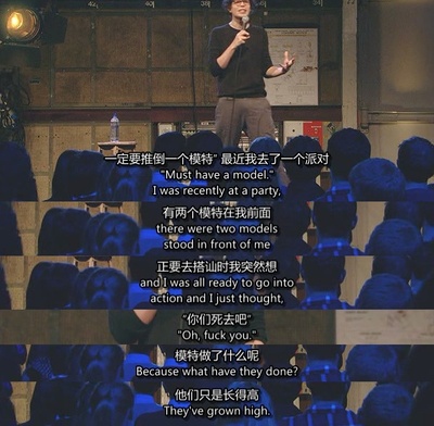 西蒙·阿姆斯特尔：麻木剧照的剧照