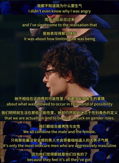 西蒙·阿姆斯特尔：麻木剧照的剧照