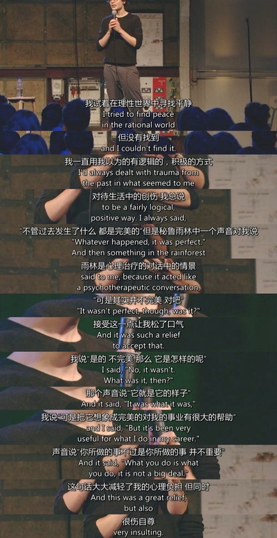 西蒙·阿姆斯特尔：麻木剧照的剧照