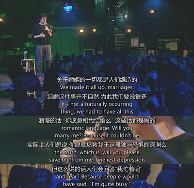西蒙·阿姆斯特尔：麻木剧照的剧照