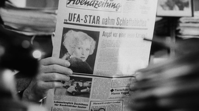 维洛妮卡佛丝剧照的剧照