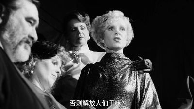 维洛妮卡佛丝剧照的剧照