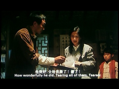 草房子剧照的剧照