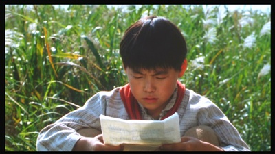 草房子剧照的剧照