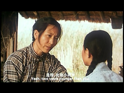 草房子剧照的剧照