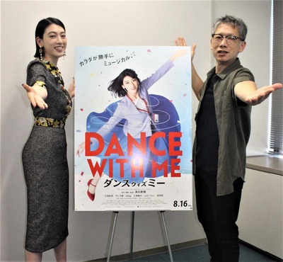 与我跳舞剧照的剧照