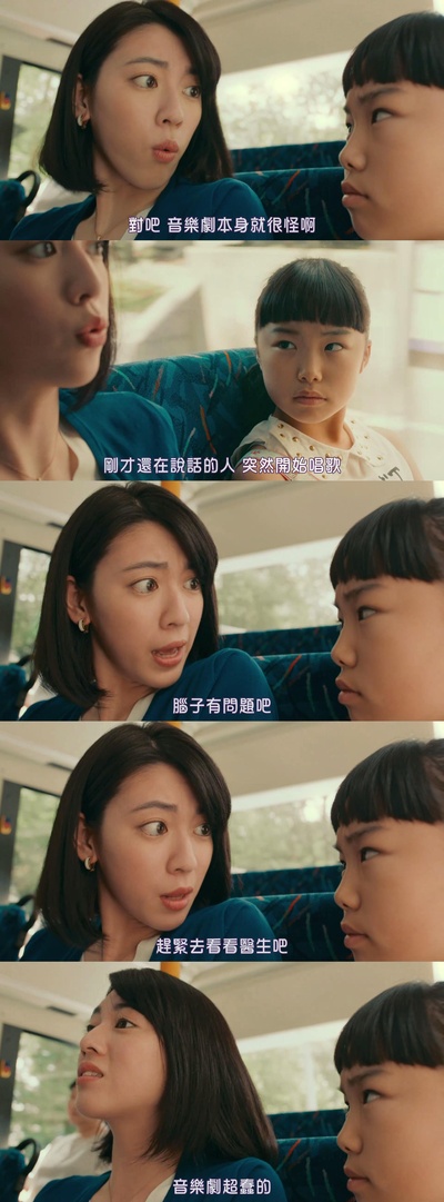 与我跳舞剧照的剧照