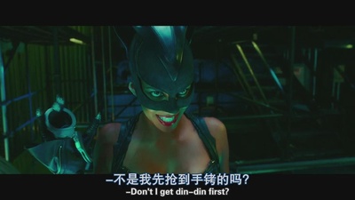 猫女剧照的剧照