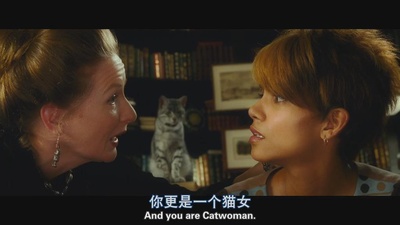 猫女剧照的剧照