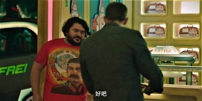 静音剧照的剧照