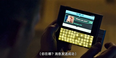 静音剧照的剧照