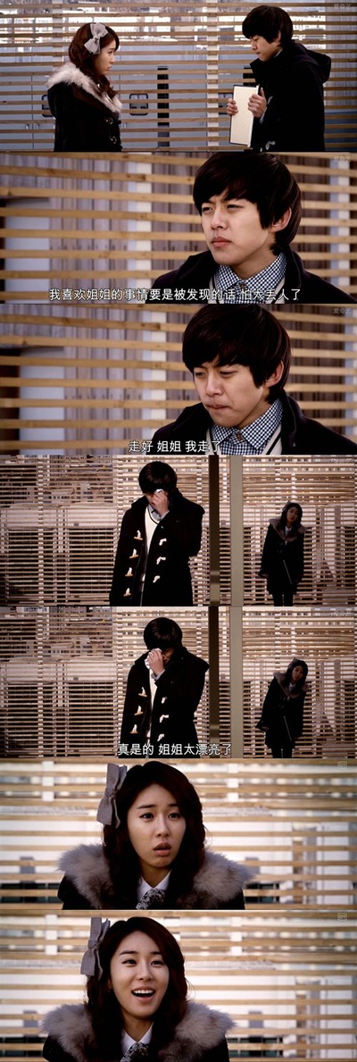 我的黑色小礼服剧照的剧照