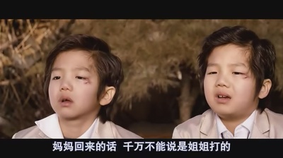 我的黑色小礼服剧照的剧照