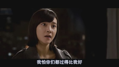 我的黑色小礼服剧照的剧照