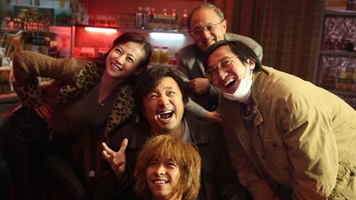 药有神功剧照的剧照