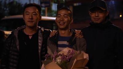 药有神功剧照的剧照