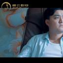 狗眼看阴阳4涅槃重生剧照