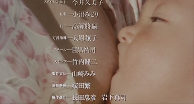 蒲公英剧照的剧照