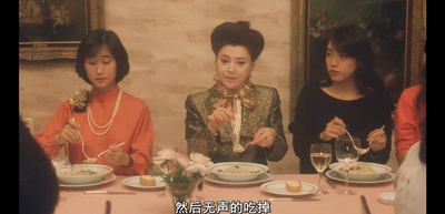 蒲公英剧照的剧照