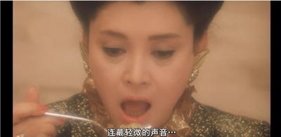 蒲公英剧照的剧照