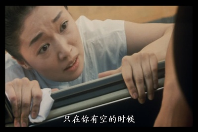 蒲公英剧照的剧照