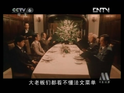 蒲公英剧照的剧照