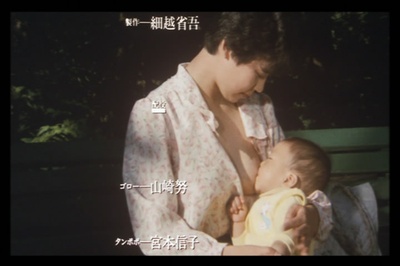 蒲公英剧照的剧照