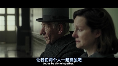 福尔摩斯先生剧照的剧照