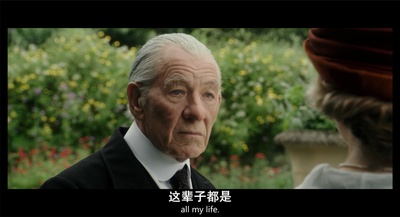 福尔摩斯先生剧照的剧照