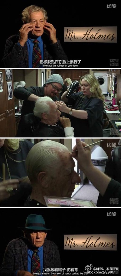 福尔摩斯先生剧照的剧照