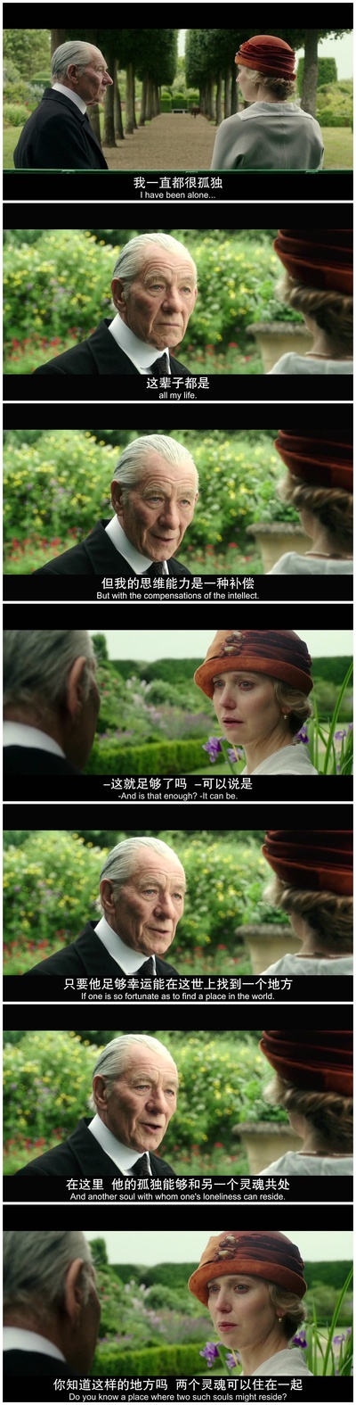 福尔摩斯先生剧照的剧照